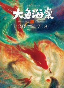 综合网婷婷